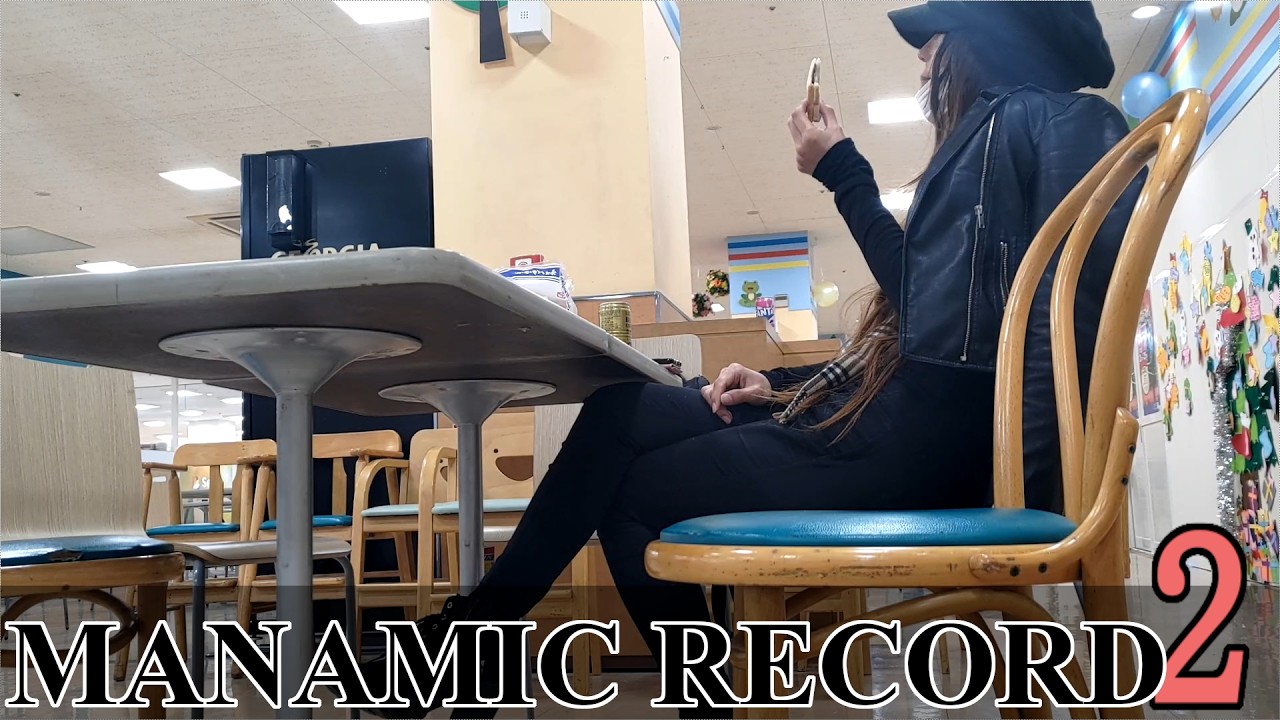 【リアル録.2】これが私の生活スタイル