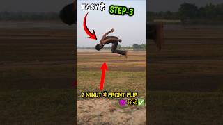 Front flip tutorial easy trick ✅✅ #shorts #ytshorts #viral