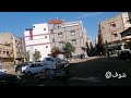 واش واصل الهدم في السيكتور 4 ب القرية اولاد موسى سلا ولا غير اشاعات شاهد الفيديو باش تعرف الجديد واش واصل الهدم في السيكتور 4 ب القرية اولاد موسى سلا ولا غير اشاعات شاهد الفيديو باش تعرف الجديد