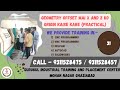 Geometry Offset Mai X and Z ko Origin Kaise kare (practical) in Hindi By Gurukul Institute
