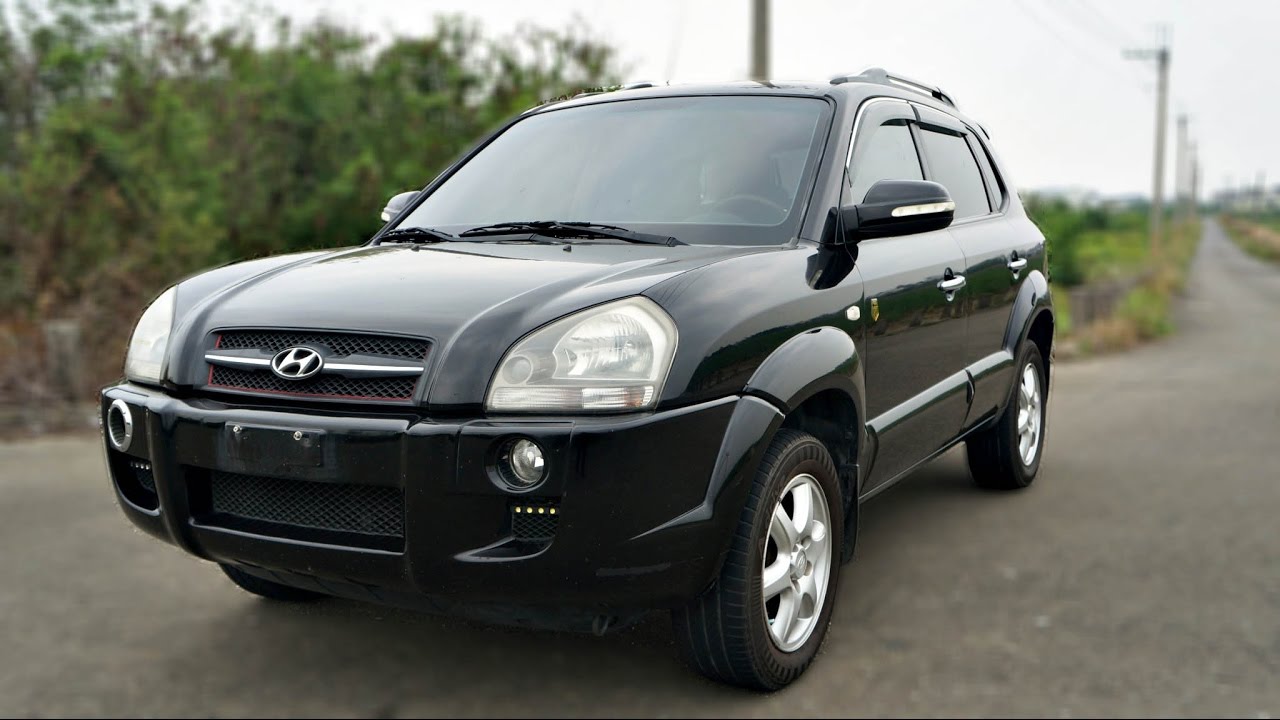 2006年 Hyundai Tucson 黑色 現代中古車 YouTube