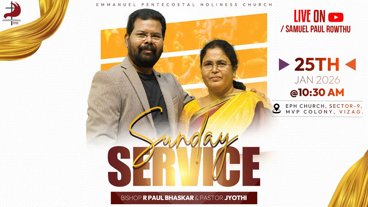 Sunday 2nd Service | EPH Church | 25-01-2026 | 