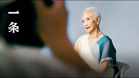 93岁才出道的香港模特儿   She Made her Debut as a Model when She was 93 - 天天要闻