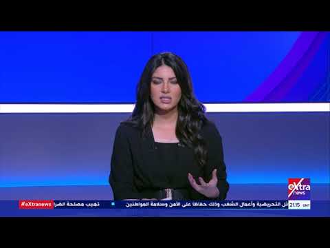 حصاد الأسبوع قراءة لأبرز الملفات على الساحة العربية