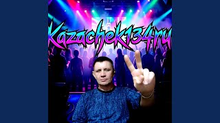 Ответка на базовый минимум - kazachek134ru