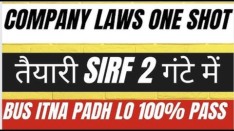Company laws one shot | Bcoc 135 one shot | company laws important questions