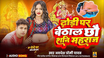 How to make thumbnail in Pixellab app / Youtube Thumbnail Pixellab Plp file / vikash Gfx bhojpuri 