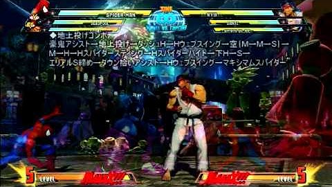 Marvel vs Capcom 3 - Spiderman Combos