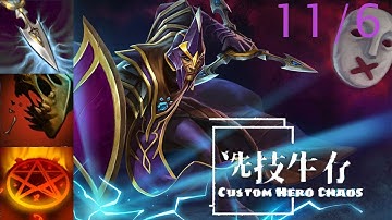 Silencer at round 62 with Feast, Glaives of wisdom, and Doom Dota 2 Custom hero Chaos