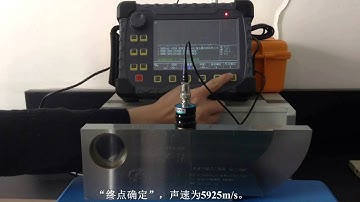 AFD850 UT Flaw Detector: Straight probe calibration and AVG curve
