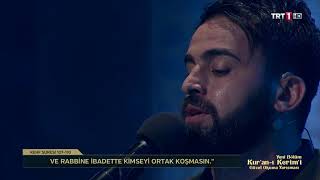 Mustafa Özyılmaz - Kehf (107-110) Kur'an-ı Kerim'i Güzel Okuma Yarışması