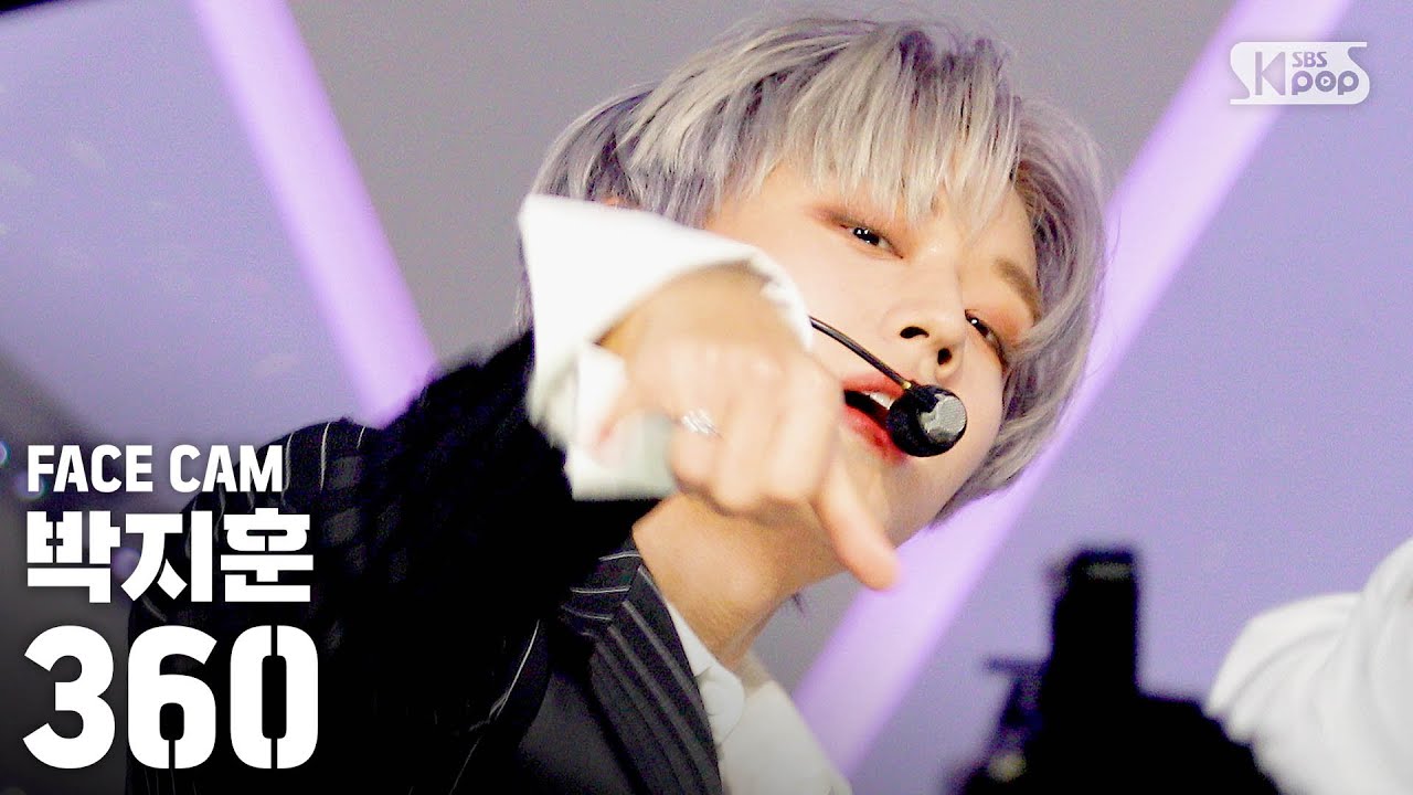 [페이스캠4K] 박지훈 '360' (PARK JIHOON Facecam)│@SBS Inkigayo_2019.12.8