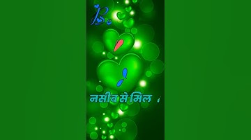 p love j status video #whatsapp_status #ravindra_ranjan #name_status_video