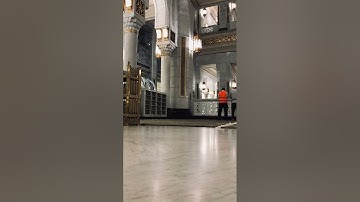 تلاوة تخشع لها القلوب لسورة الفاتحة بصوت القارئ بندر بليلة