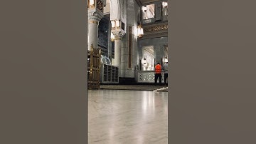 تلاوة تخشع لها القلوب لسورة الفاتحة بصوت القارئ بندر بليلة