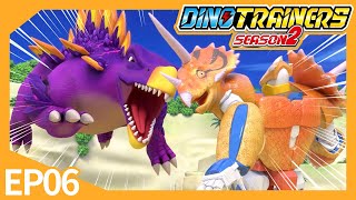 [DinoTrainers vs Strengthened Dinos] EP06 Stegosaurus vs Triceratops | Dinosaurs for Kids | Cartoon