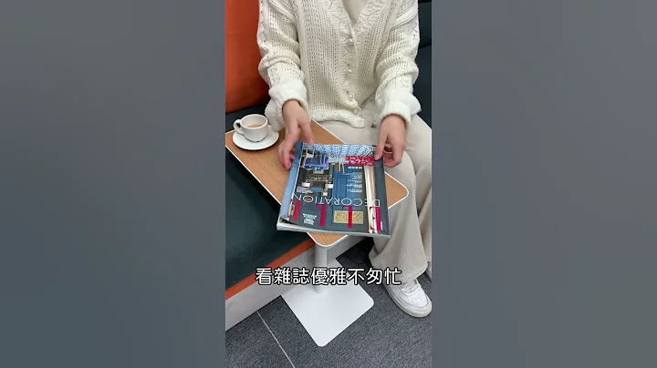 tower沙发小边桌【日本山崎生活美学YAMAZAKI 】 - 天天要闻