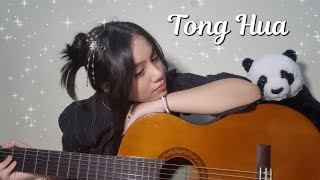 Tong Hua 童话 (Fairytale) - Michael Guang Liang Guitar Cover 🎸