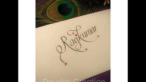 Rajkumar name whatsapp Status | Name Art status video | Whatsapp status video | Name Art | Name Art