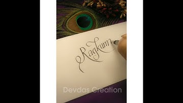 Rajkumar name whatsapp Status | Name Art status video | Whatsapp status video | Name Art | Name Art