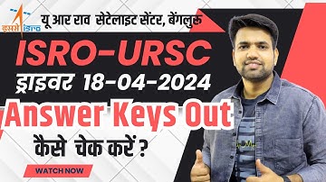 ISRO-URSC Driver Answer Keys Out (Exam Held on 18-04-2024) DR Education Official | #isrodriver