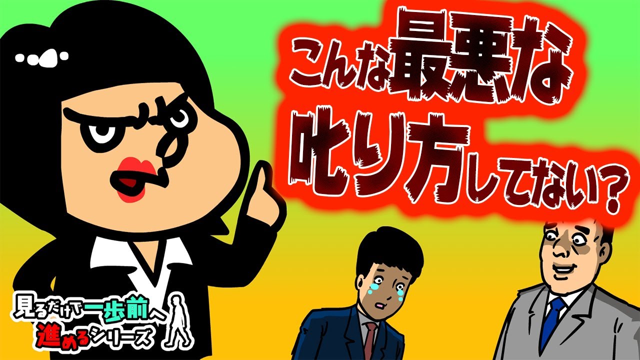 アニメ 鷹の爪外伝 むかしの吉田くん 01 むかしむかしの巻 Youtube アニメ 鷹の爪外伝 むかしの吉田くん 01 むかしむかしの巻 Youtube
