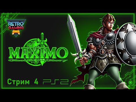 Прохождение - Maximo: Ghost to Glory - не ДЕТСКИЙ дарк соулс