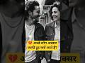 💔 अच्छे लोग अक्सर जल्दी टूट क्यों जाते हैं? #shorts