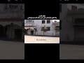 الحمدلله الذي أعزنا وأخزاهم إلى يوم الدين سوريا حرة الحمدلله الذي أعزنا وأخزاهم إلى يوم الدين سوريا حرة