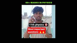 11th Physics Important Questions | Score 90+ in Physics Exam