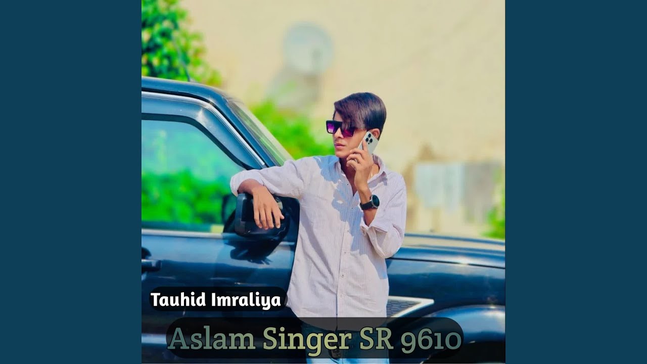 Aslam Singer SR 9610