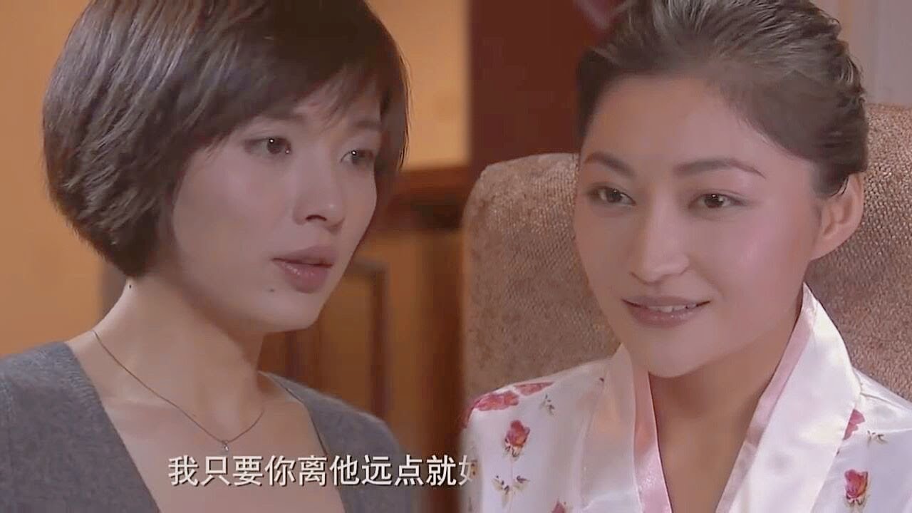妻子怒闖捉姦，竟發現真相反轉