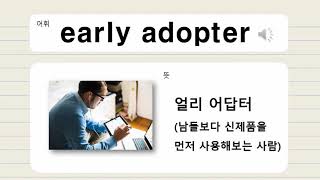 YBM 중학교 영어 3 (박준언) Lesson 1 어휘+예문