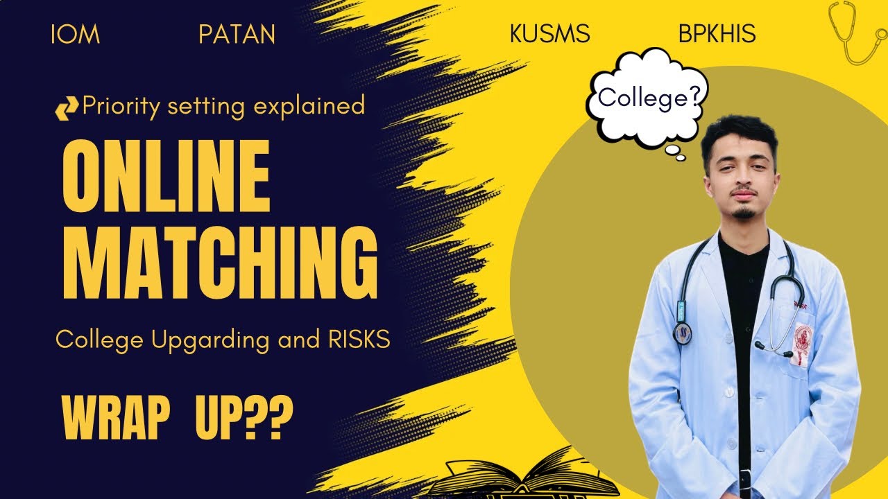 Don’t MESS the MATCHING! ONLINE PRIORITY SETTING explained in detail | Strategy ,Risk & ranking 😎