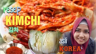 Resep kimchi asli korea how to make ...
