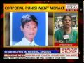 Hyderabad: Child beaten school goes