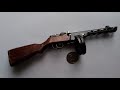 ППШ 41 масштаб 1:4 ppsh41 scale 1:4