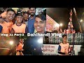 Vlog 31part2 dahihandi vlog siddhivinayak dahikala pathak 1sidejeevan