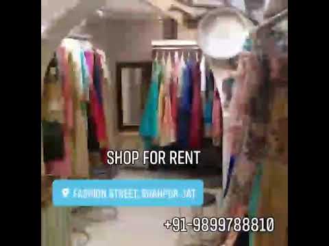 Shop for rent in Shahpur Jat, Fashion Street - YouTube