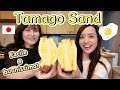 Come si prepara il tipico Sandwich giapponese！🇯🇵 Tamago Sand!