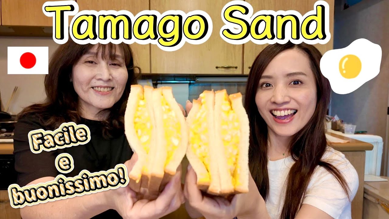 Come si prepara il tipico Sandwich giapponese！🇯🇵 Tamago Sand!