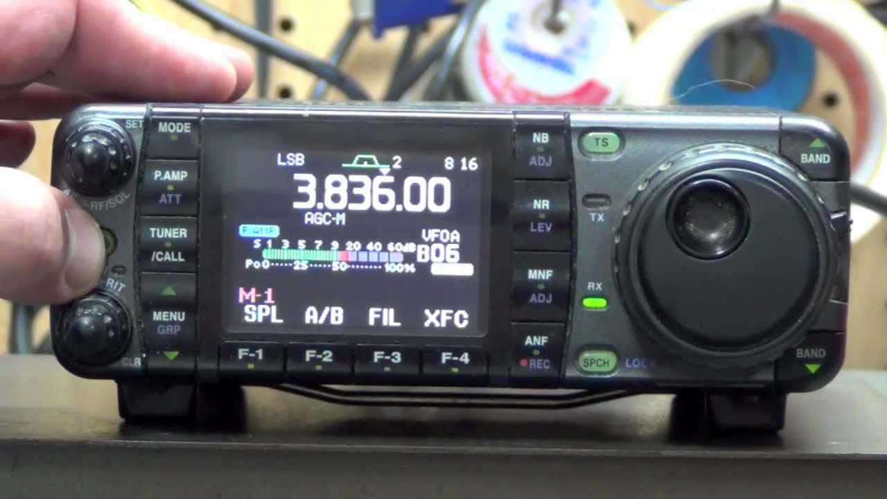 Icom ci v driver update Icom ci v driver update