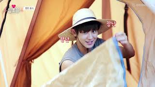 Heart 4 U #Chanyeol episode-17 [Eng sub]