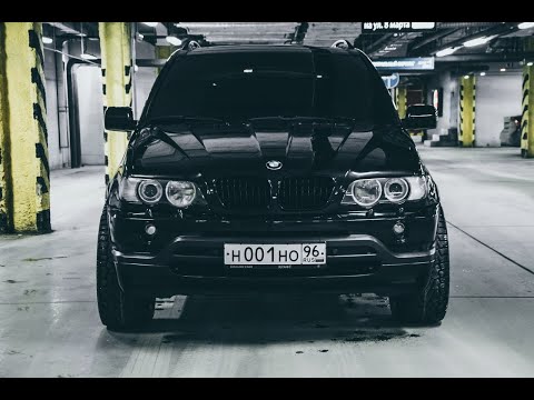Покупка (Легенда фильма