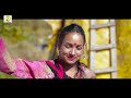 Latest Himachali song 