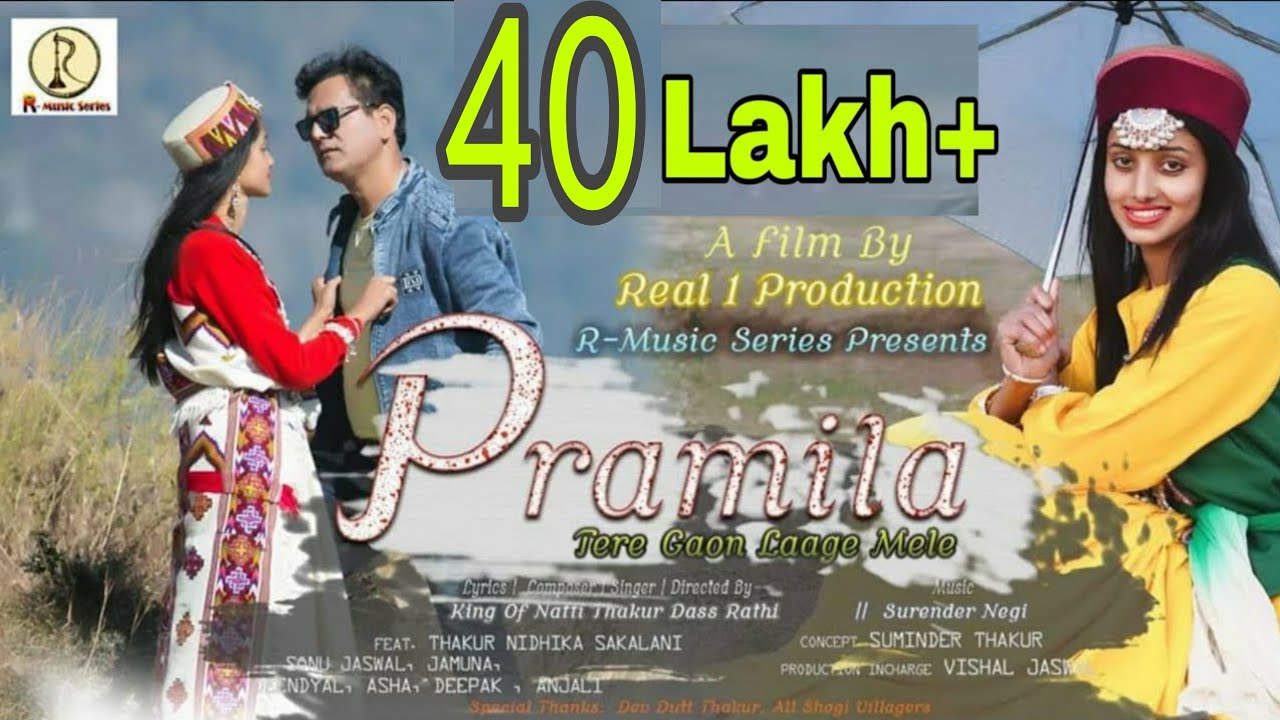 Latest Himachali song Pramila Tere Gaon laage Mele Thakur Dass Rathi King of Natti Surender Negi