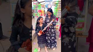 Amaira ne li gun #amairagurjar #shorts