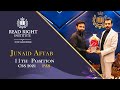 Junaid Aftab 11th Position CSS 2021 PAS