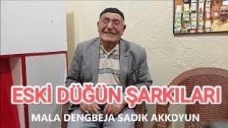 Eski Düğün Şarkıları - Dengbêj Reşitê Patnose | Kürt Düğünlerinin Unutulmaz Sesleri