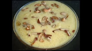 Muzaffar Recipe | Rice Kheer | Wedding Style Dessert Recipe | Simple Rice Pudding | MK Kitchen